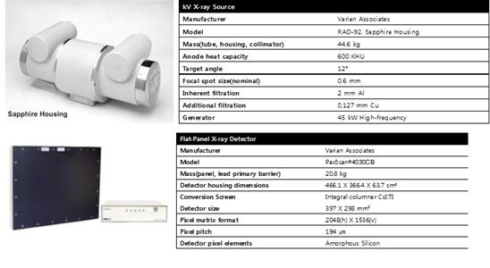 kV 영상장치 구성도 및 Specification