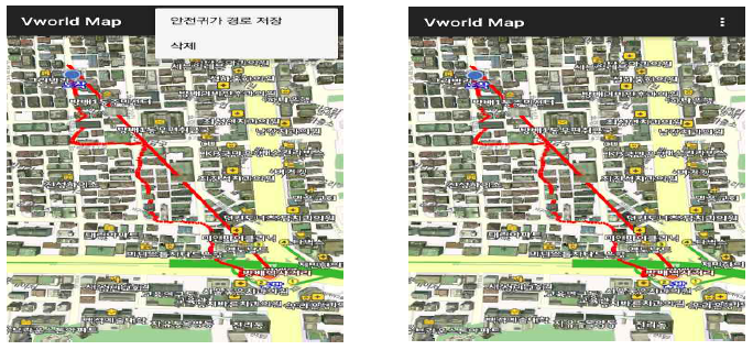 맵에 표출된 안전귀가 루트