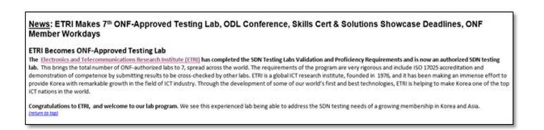 ETRI Lab 기사 – 미국