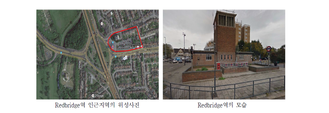 Redbridge역 현황