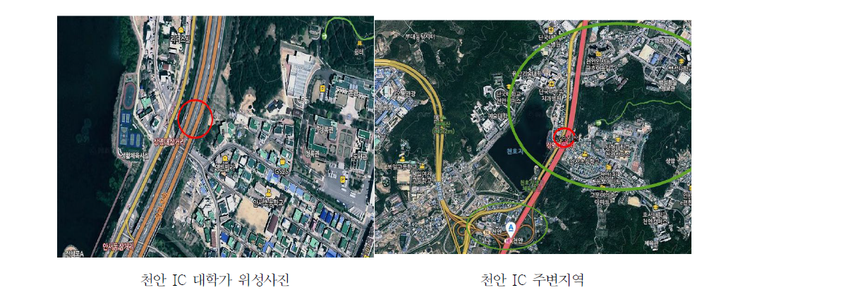 천안IC 대학가 주변 현황