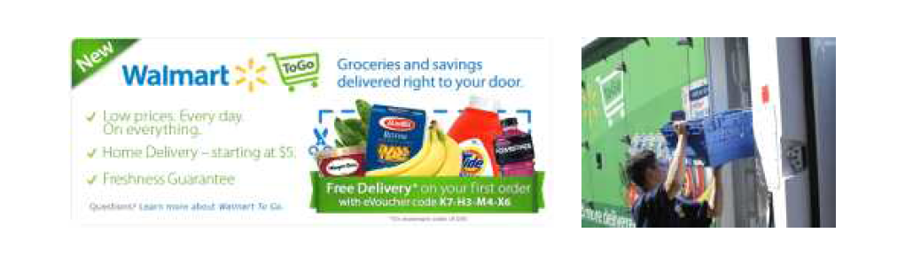 월마트 투고 서비스의 광고와 배송차량의 모습
