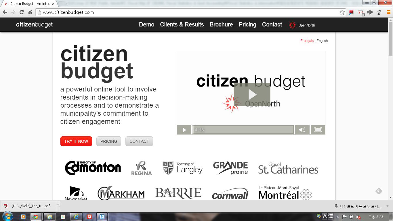 CitizenBudget 웹사이트