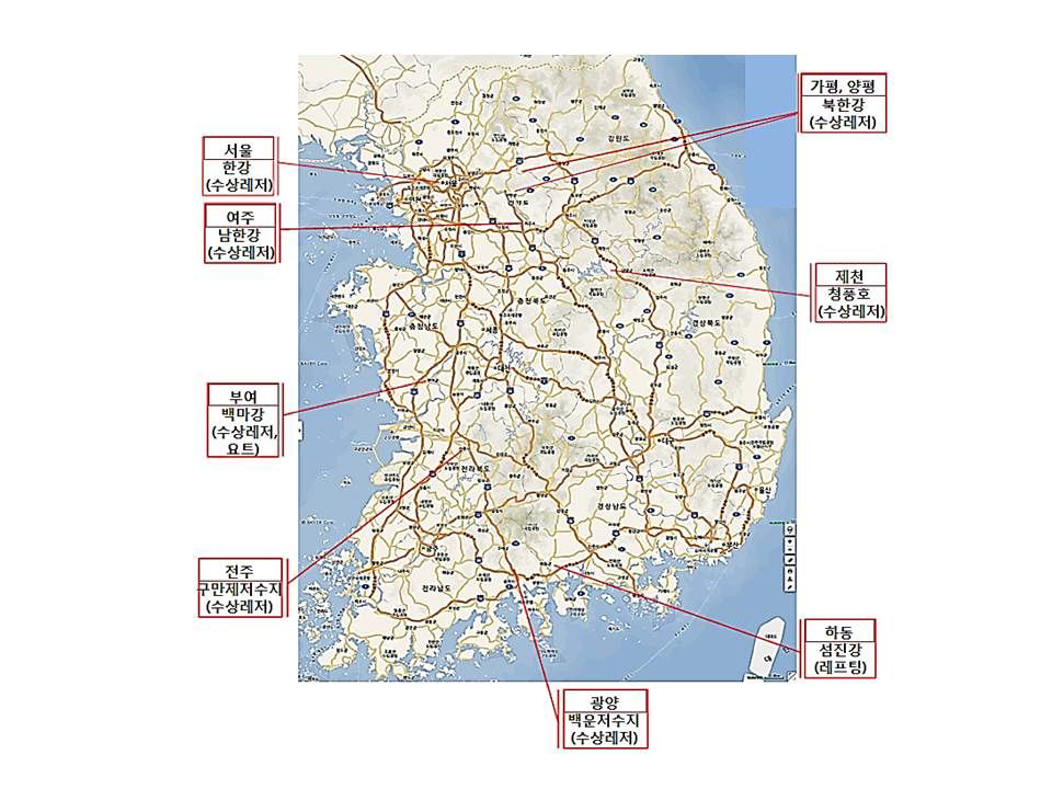 국내 강 및 호수 등의 시료 채집 장소