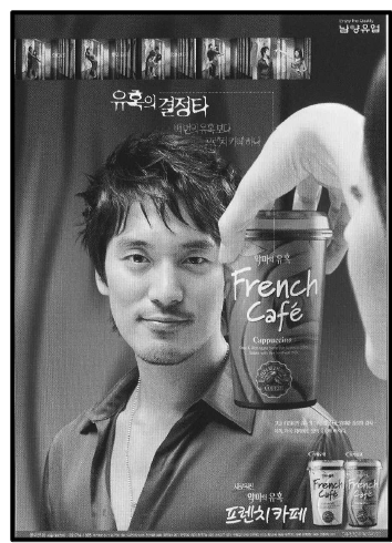 프렌치카페/2004