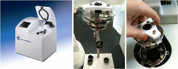 발열량계(Oxygen Bomb Calorimeter 6400, Parr, USA).