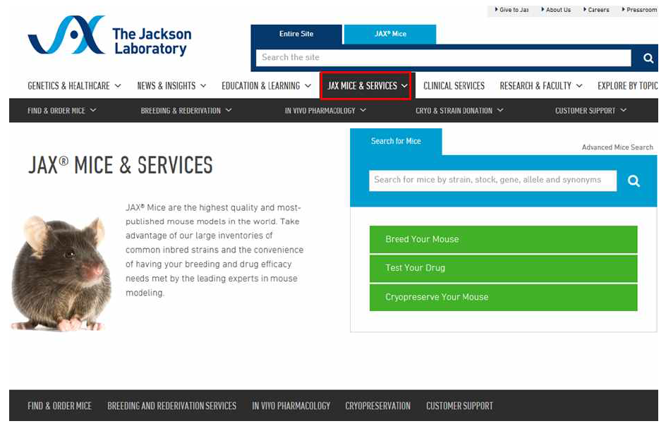 Jackson Lab의 홈페이지 화면