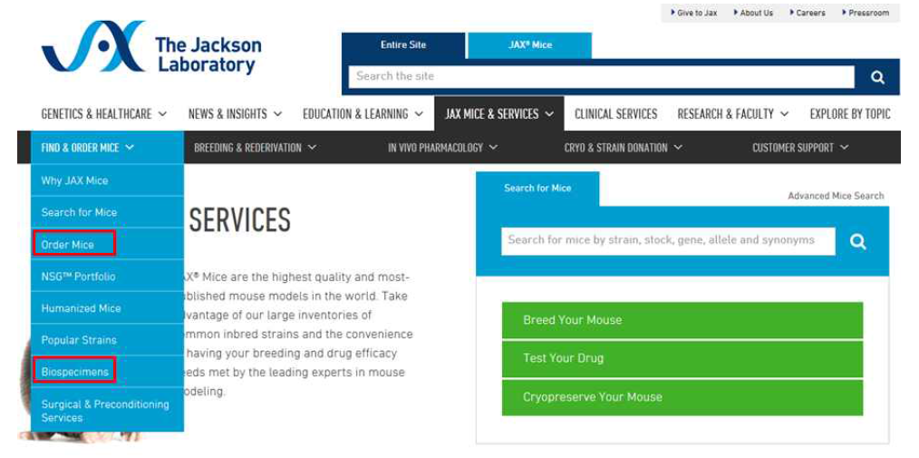 Jackson Lab의 홈페이지에서 마우스 및 생체 시료 검색 화면