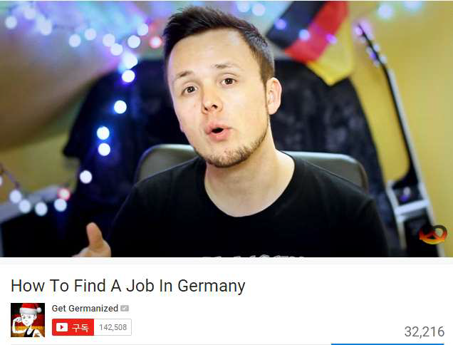 “Get Germanized”의 동영상 채널