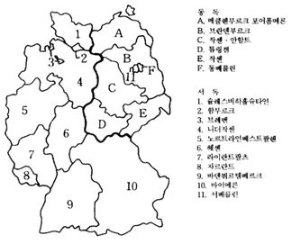 독일의 행정자치구역 (이정춘, 1992, 424쪽)