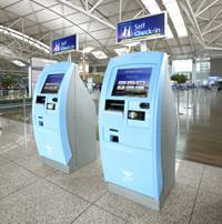 인천국제공항 KIOSK