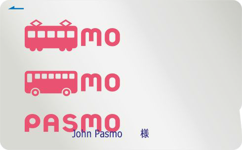 기명 PASMO