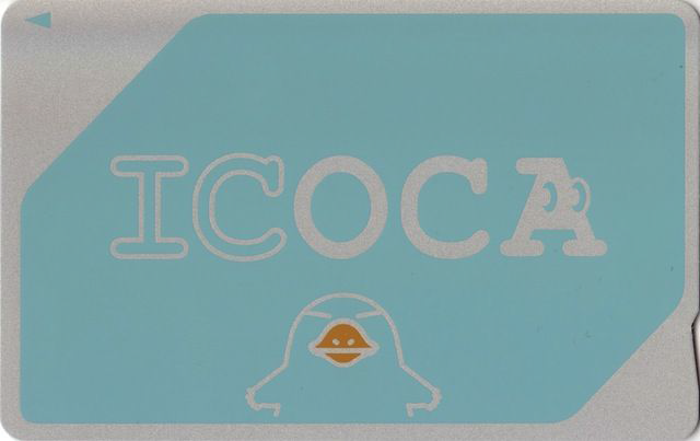 ICOCA