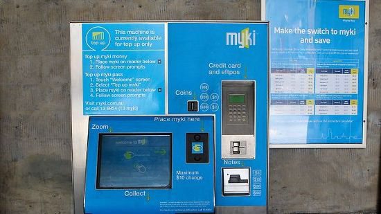 Myki 카드 충전기