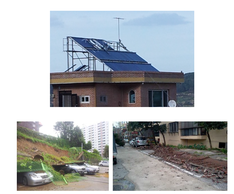 태풍에 의한 태양광 발전시설, 담장 및 옹벽 피해 사례(2012년)