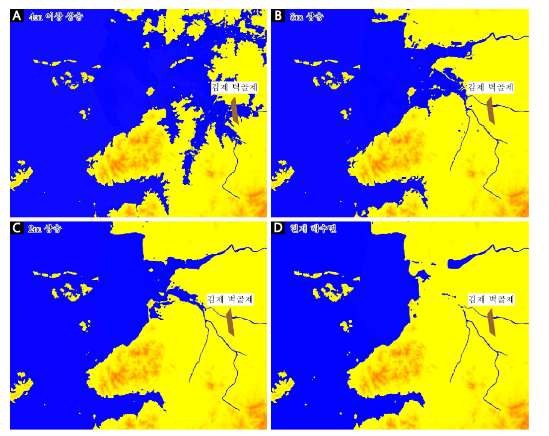 김제 벽골제의 해수면 변동 시뮬레이션 결과. (A) 해수면 4m 이상 상승. (B) 3m상승. (C) 2m 상승. (D) 현재 해수면.