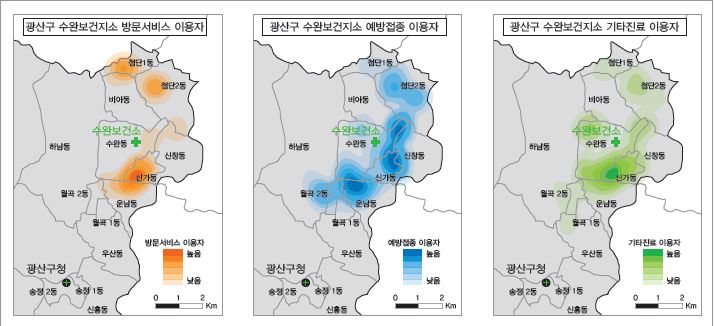 광산구 수완보건지소 이용자 분포 분석결과