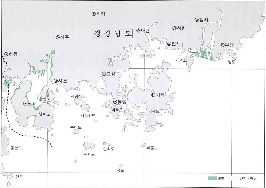 경상남도 갯벌분포도