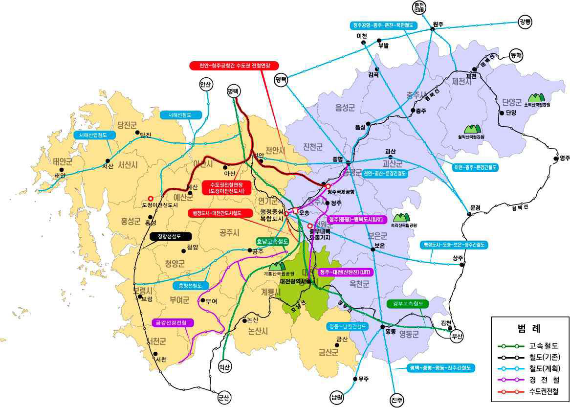 제4차 국토종합계획 재수정계획의 충청권 성장거점 활성화 및 광역연계 철도망 구상