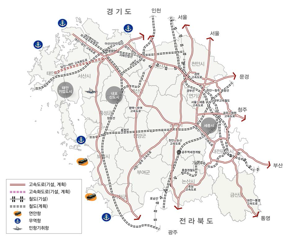 충청남도 종합계획의 교통체계 종합계획도(2012~2020)