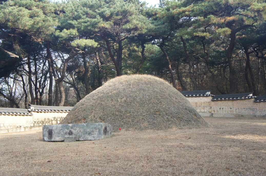 신빈김씨 묘