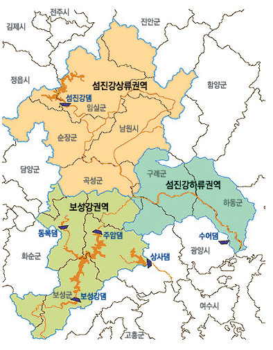 섬진강 수계