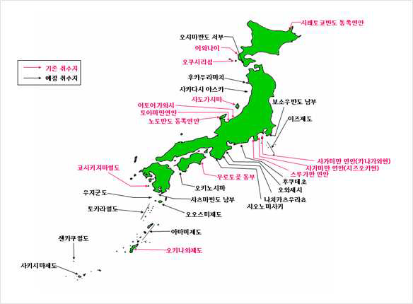 일본 해양심층수 개발 현황
