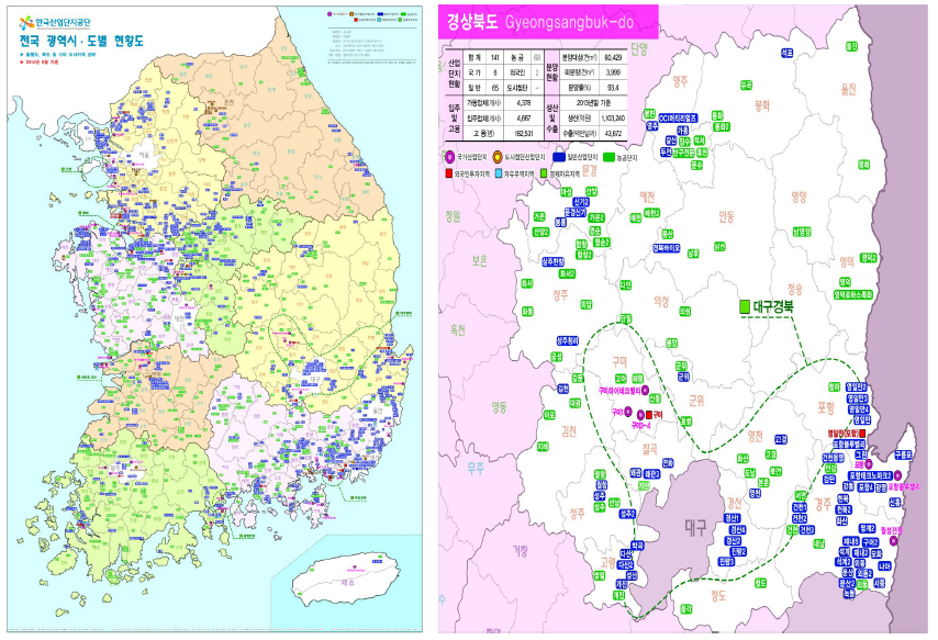 전국 국가단지 및 산업단지 분포도