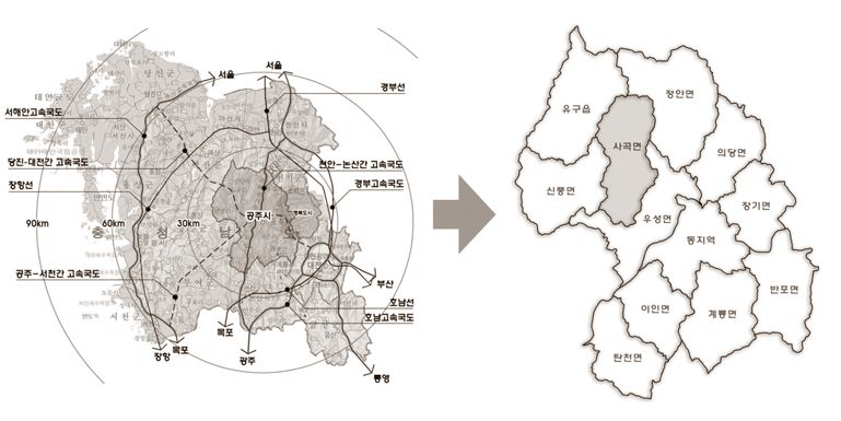 중앙소방학교이전 예정지