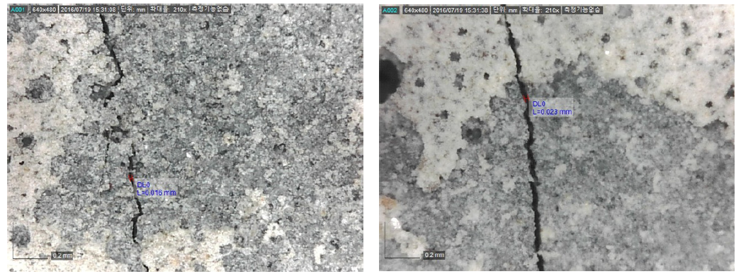 Crack of CNT/cement composites embedded in reinforced mortar after compression as shown in Fig 2-15