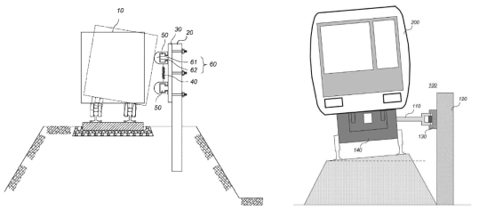 국내 탈선방호벽 관련 특허(CC기술)