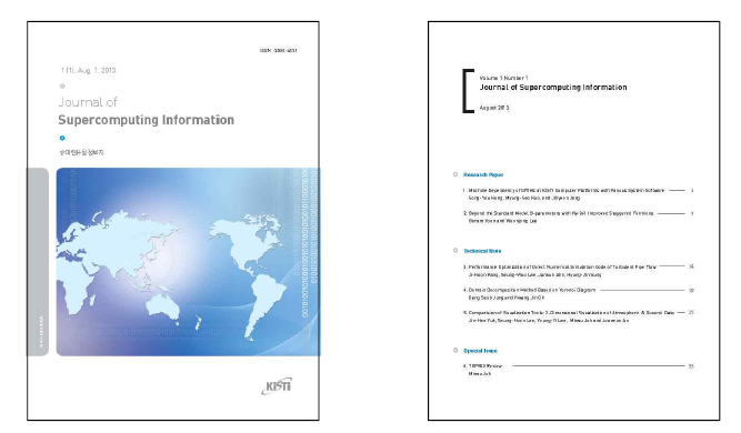 JSCI first publication: Cover (left) and contents(right)