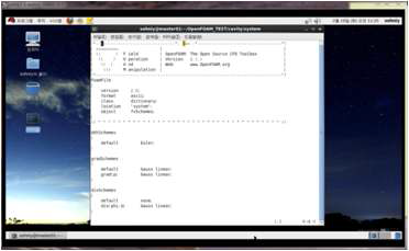 OpenFOAM on the ezSIM