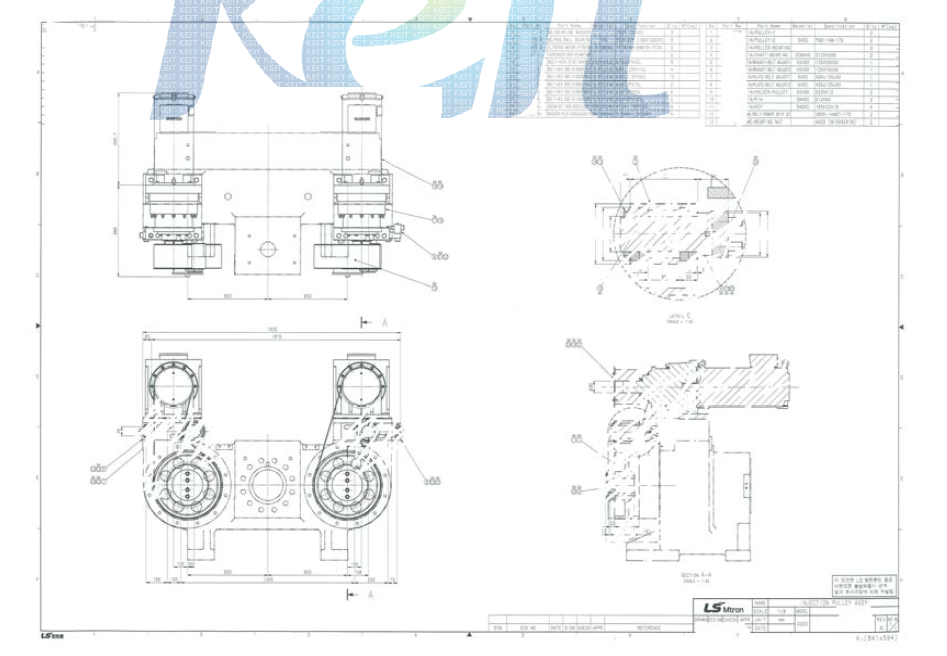 Injection Pulley Assy 설계도면