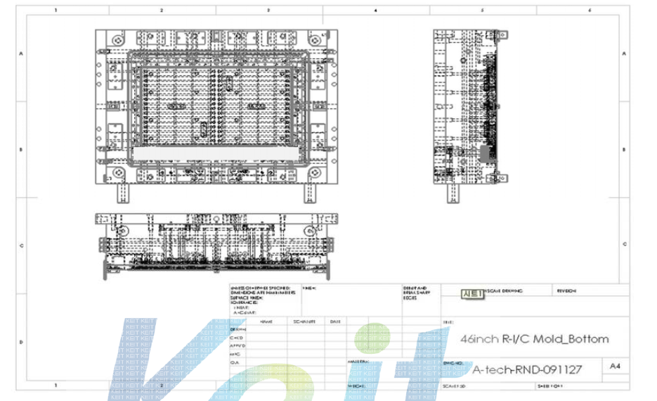 40인치급(46인치) R-I/C molding 실험용 금형 이동측 설계·제작 도면