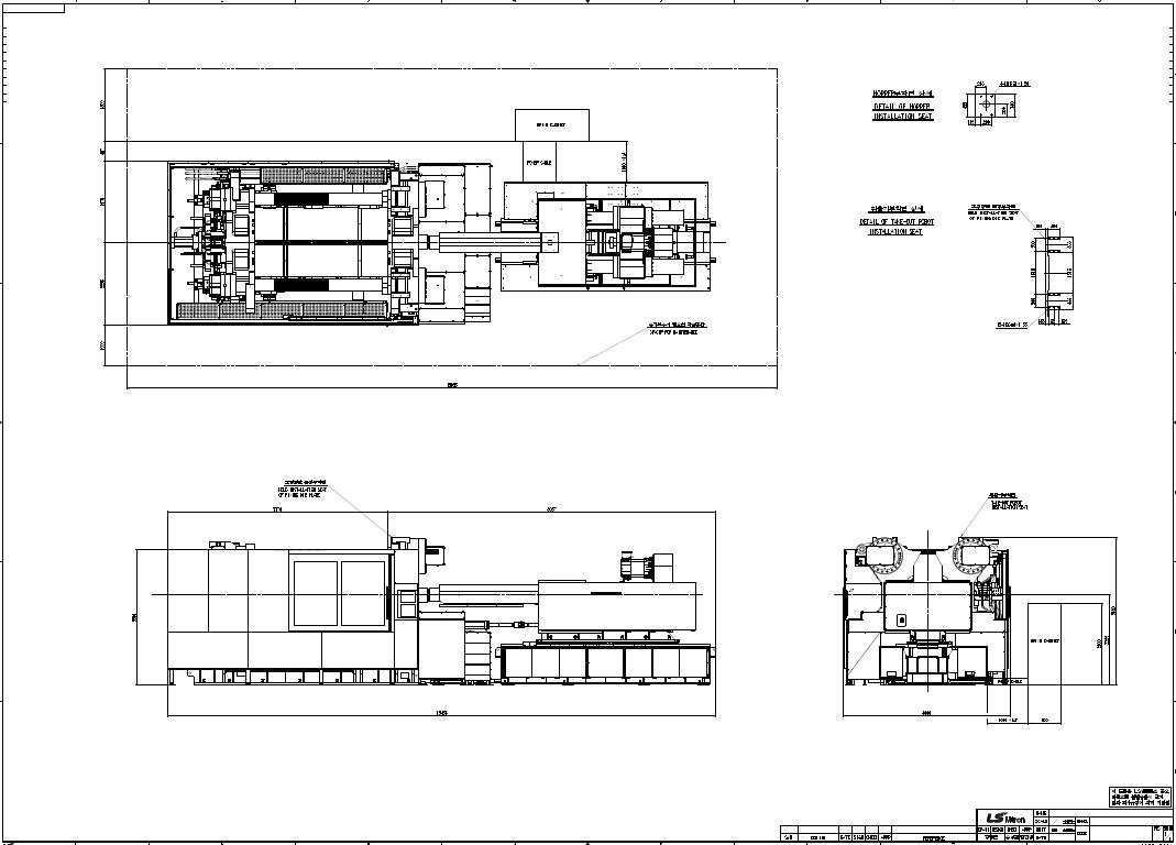 2000t 급 R-I/C molding 사출성형기 최종 설계도