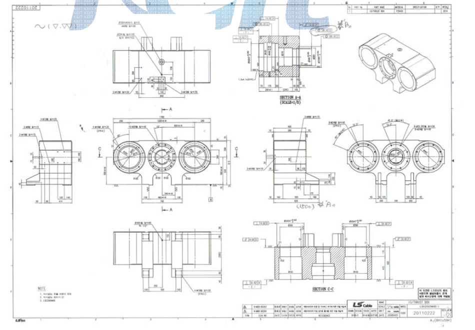 2000t 급 R-I/C molding 사출성형기용 T-BOX 최종 설계도