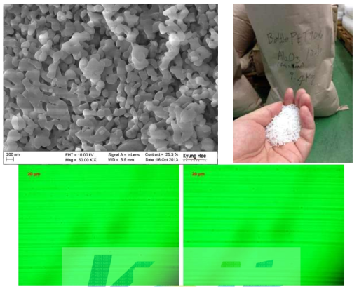 Al계 기능성 첨가제 SEM 사진 및 이를 이용하여 제조된 M/B chip (10wt%) sample, M/B chip 제조 후 기능성 입자 분산성 확인 사진