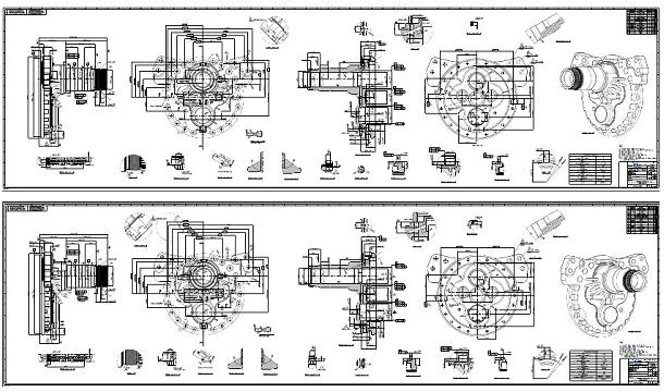 SPINDLE HOUSING 제작도면