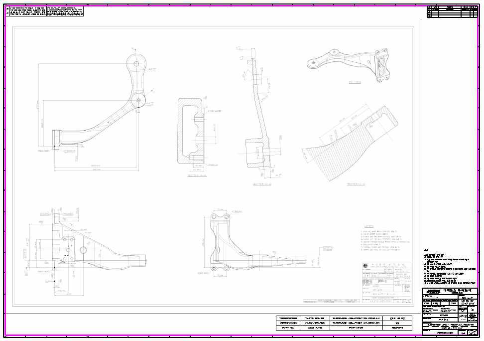 SUSPENSION ARM 제작도면