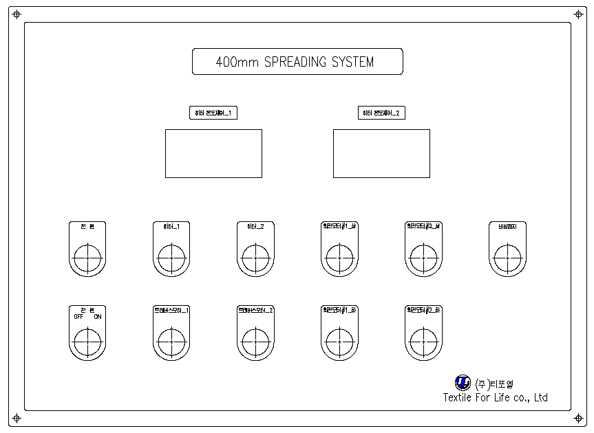 Operation Panel 수동