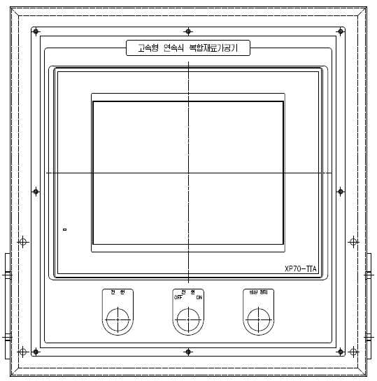 전기제어판넬 설명도