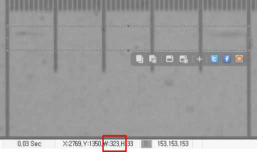 KTL 평가용 표준 눈금자 촬영영상