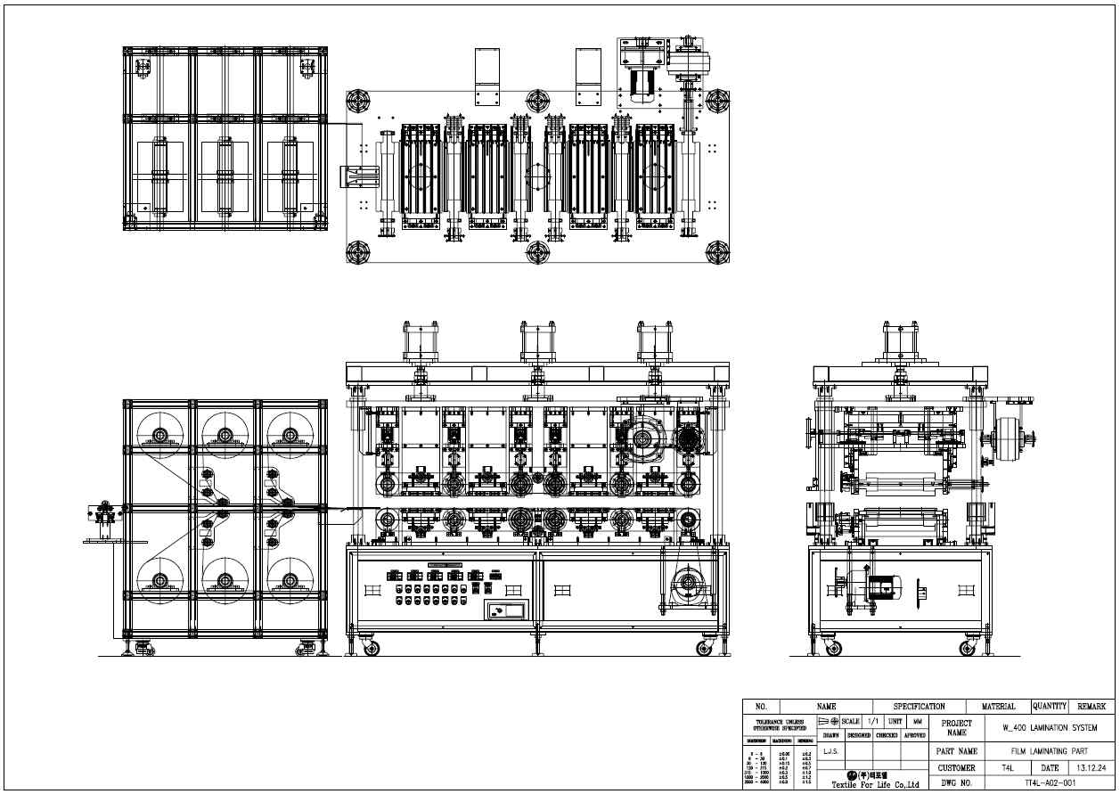 Film laminating 설계 도면