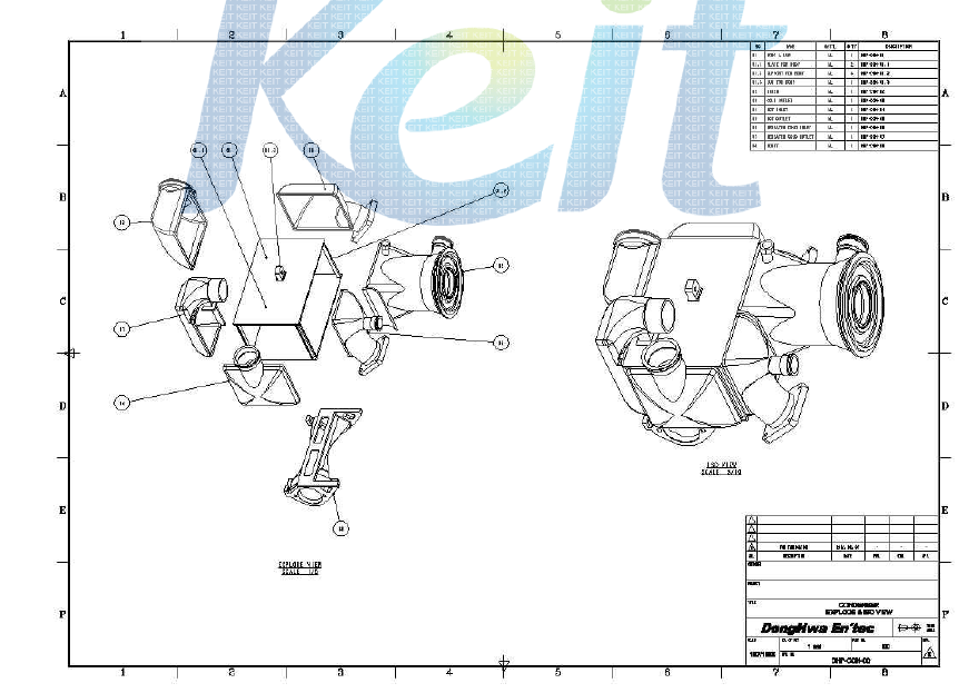 Reheater/Condenser Heat Exchanger 구조