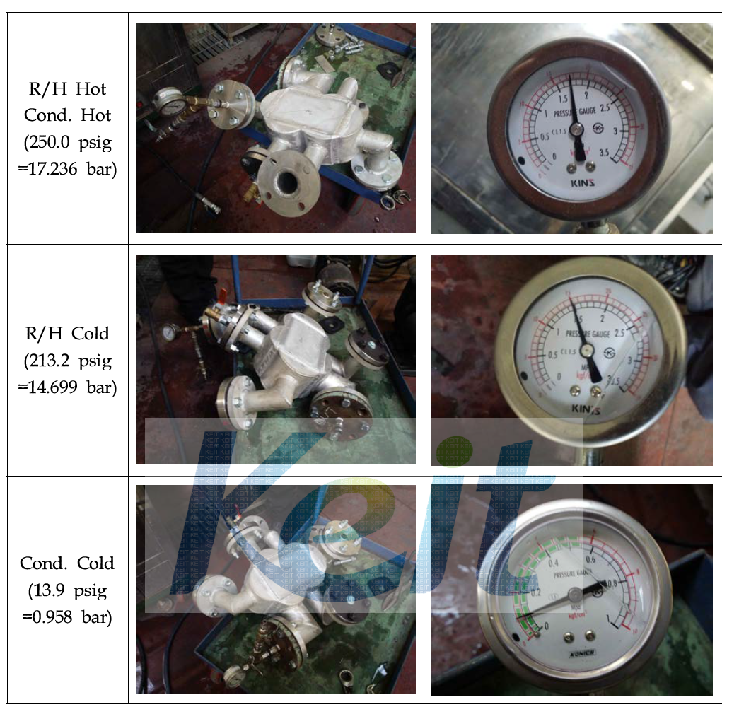 Lab Scale Reheater Condenser 압력시험