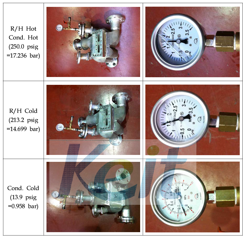 항공기장착용 Reheater Condenser 압력시험