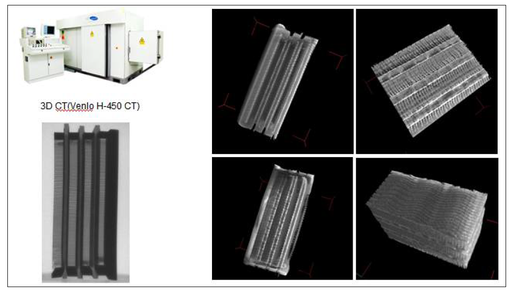 고온형열교환기 Sub scale model(4층) CT 촬영 결과