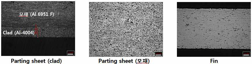 각 소재의 단면 미세조직