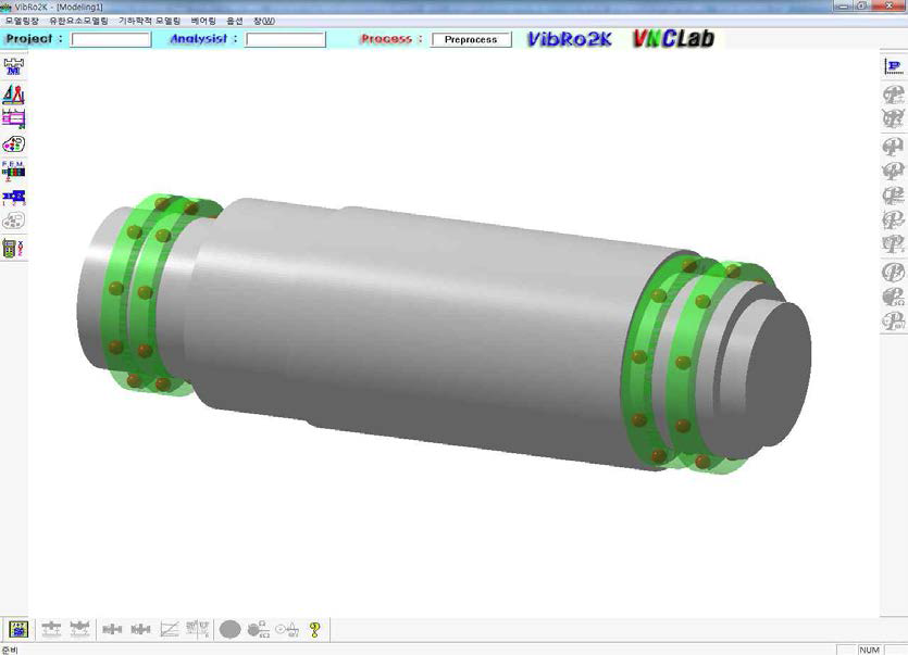 3D modeling of the spindle system